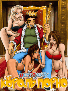 Грязный Джек: Король (Dirty Jack: The King)