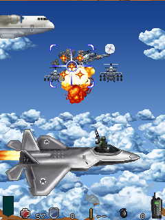 Скриншот №2 к игре Fatal Attack
