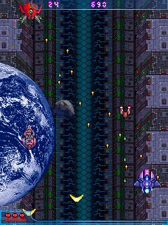 Скриншот №1 к игре Galaxy Raiden
