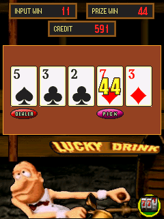 Скриншот №2 к игре LuckyD