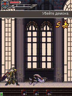 Скриншот №3 к игре Demon Hunter