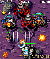 Скриншот №1 к игре Supreme Commando
