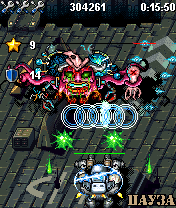 Скриншот №2 к игре Supreme Commando