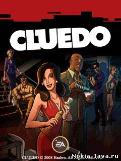 Скриншот №1 к игре Cluedo