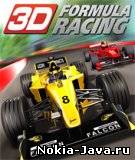 Скриншот №1 к игре Formula Racing 3D