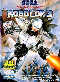 RoboCop VS Terminator